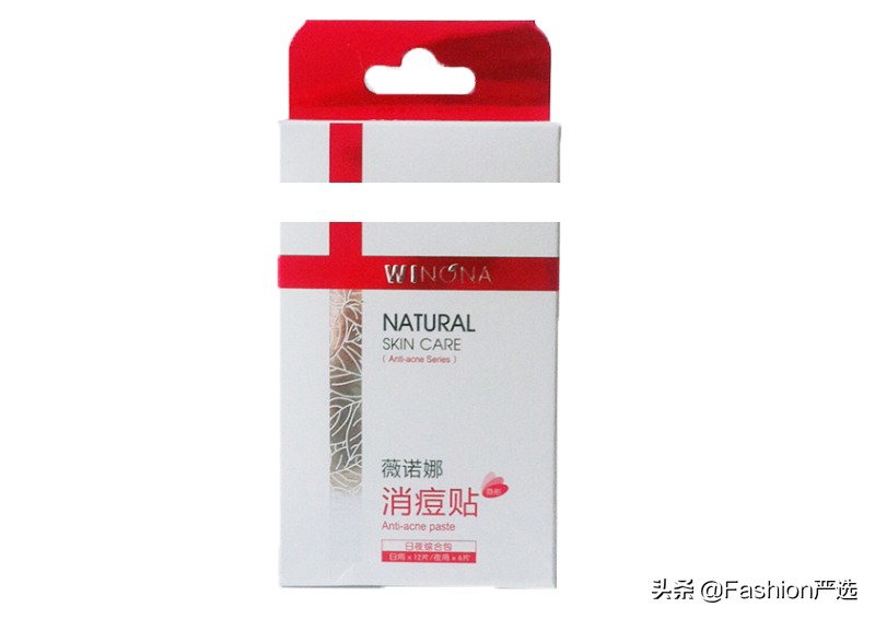 鱼子酱精华安瓶好用平价,平价鱼子酱精华排行榜