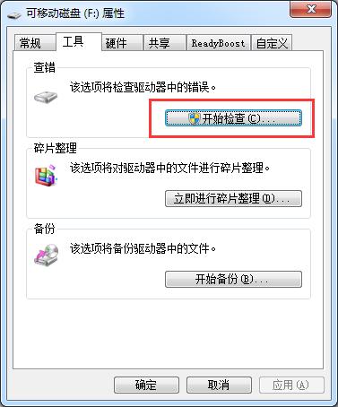 鎯犳櫘v285w128g,鎯犳櫘v285w16g