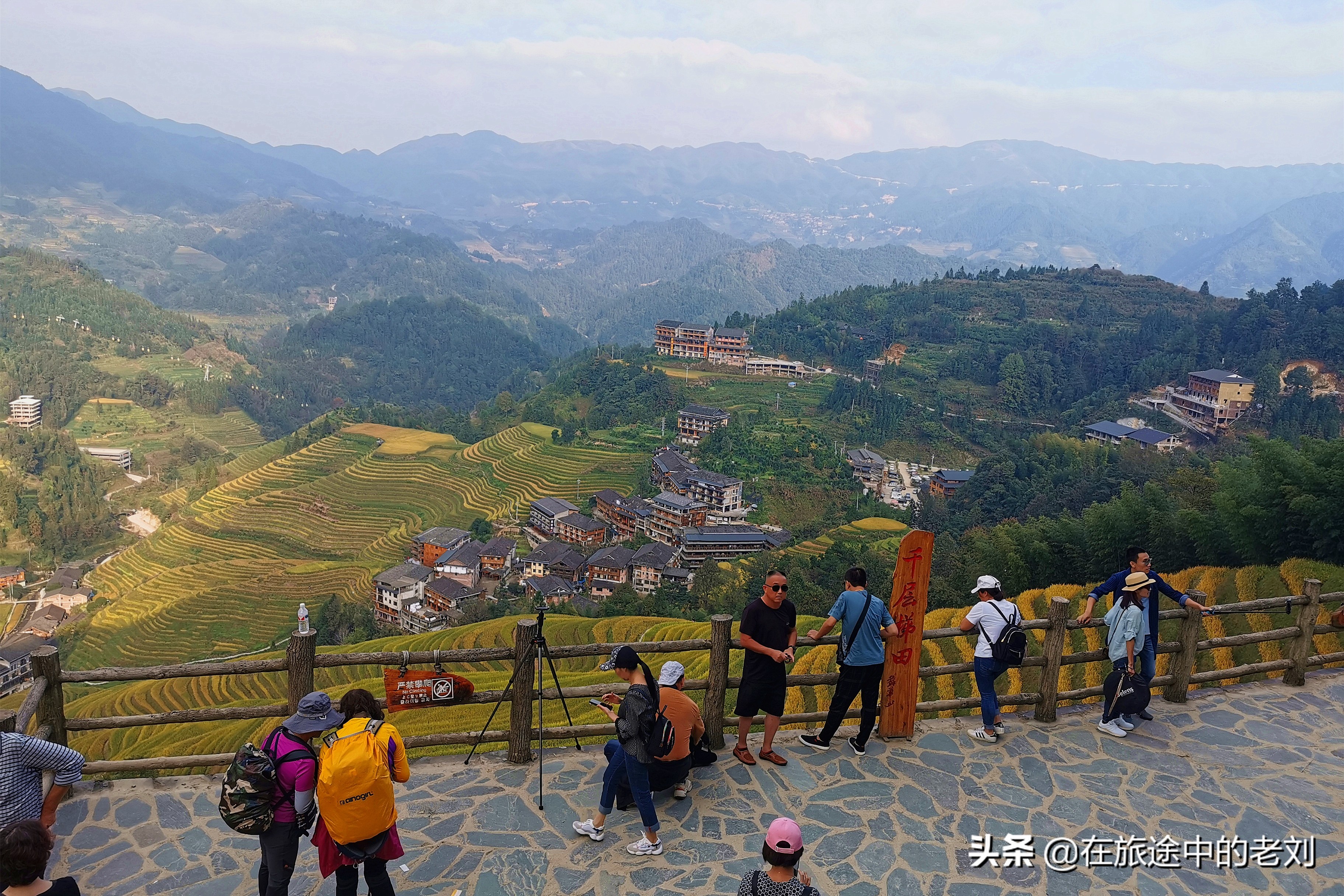远赴龙脊大寨梯田,追逐今年最后的金黄——桂林七天游1