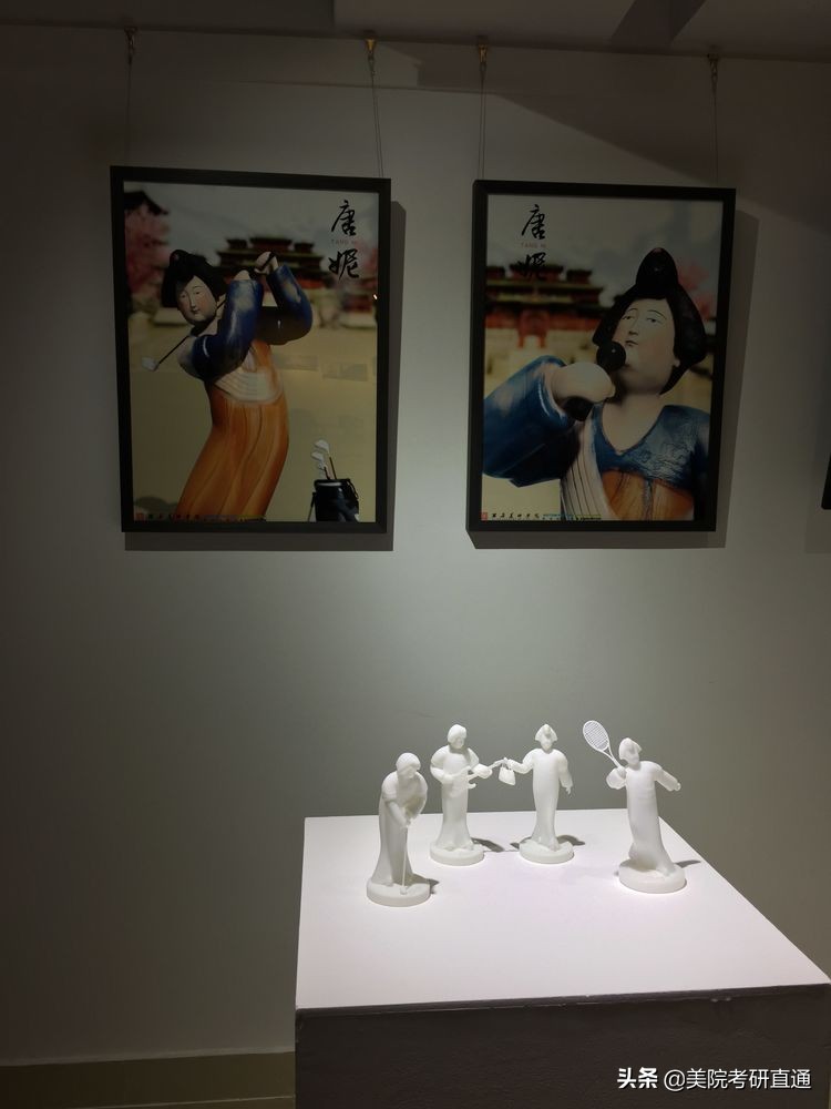 西安美术学院2021年考研报录比,西安美术学院2018书法考研真题