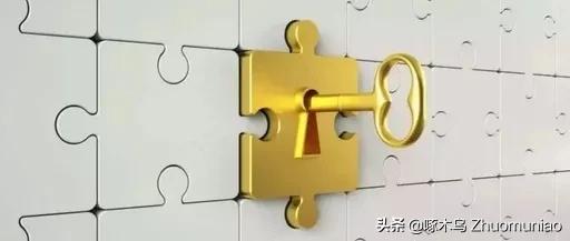 对诬告错告行为如何进行处理,诬告陷害与一般的诬告错告的区别