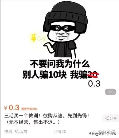 私密护理抗老,私密护理抑菌美白