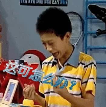 开心豆事件解决,开心豆倒闭