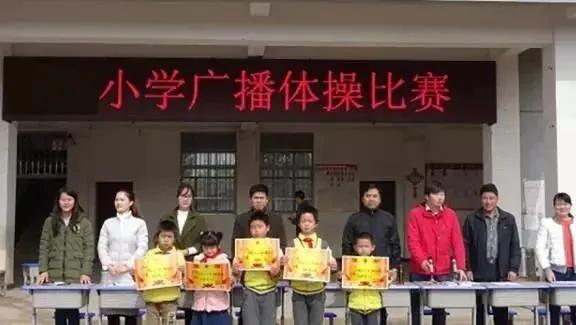 广播体操是从日本引入的吗,还记得那个年代的广播体操吗