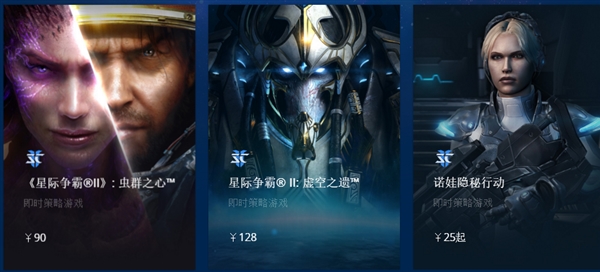 星际争霸2新人必看的十大技巧,萌新前期该怎么玩星际战甲