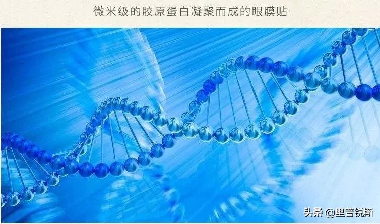 祖传药膏去除眼袋,祖传治疗眼袋