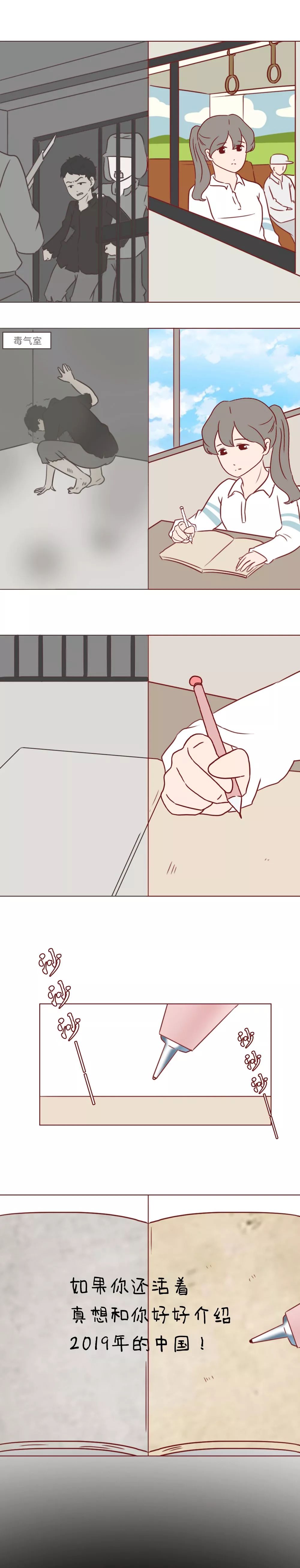 一本笔记本记录了初中生涯,一本笔记本记满童年