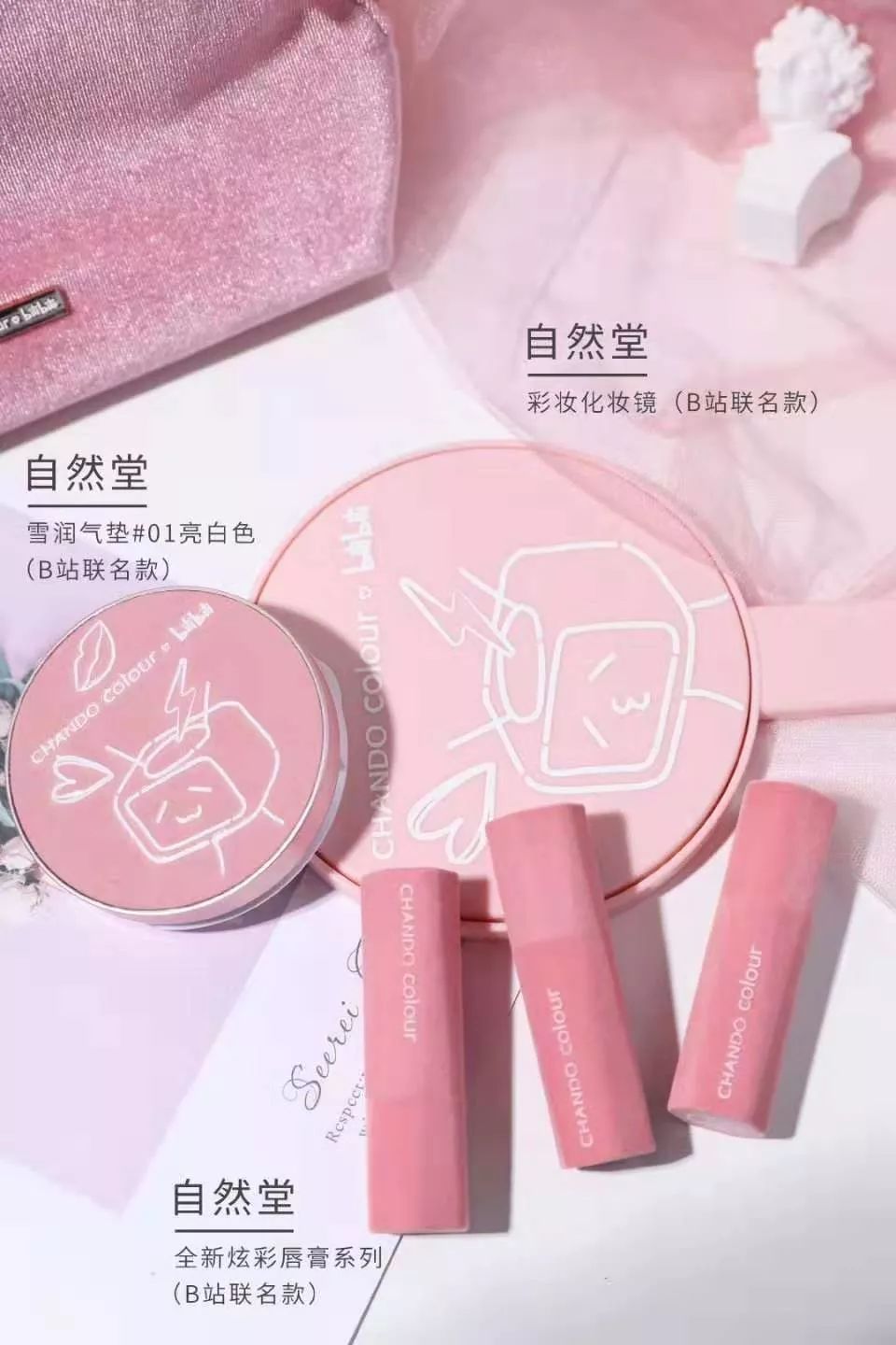 新的一年告别过去重新开始,新的一年告别