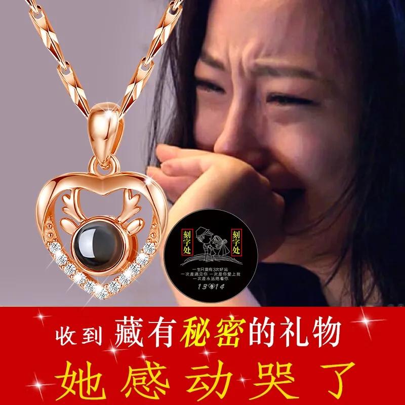 看了无数文案集,还是写不过淘宝体