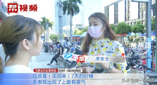 二手劳力士售后权益,三万多买二手劳力士还是欧米茄