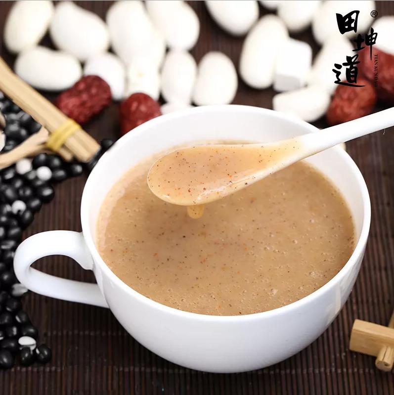 我要瘦你瘦了吗原版,我要瘦了