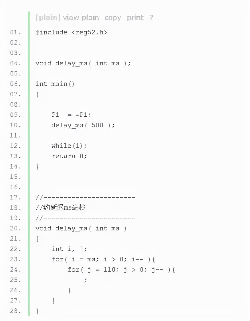 51单片机系统周期,stc51单片机调试