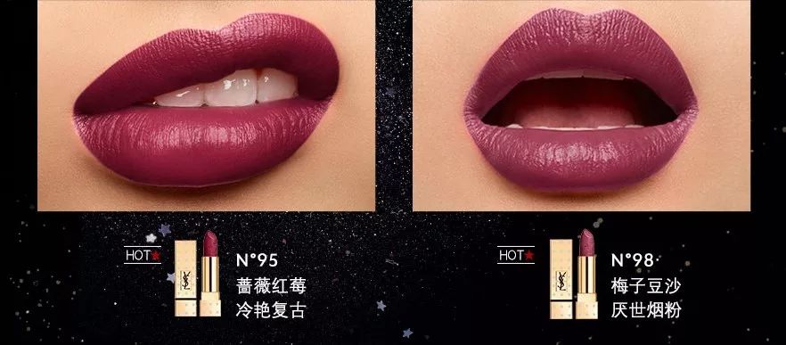 ysl圣诞限量盲盒,ysl圆管78圣诞限量