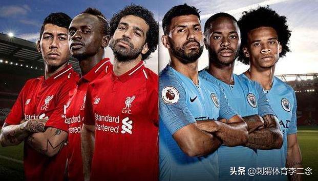 红军欧冠决赛,红军夺欧冠