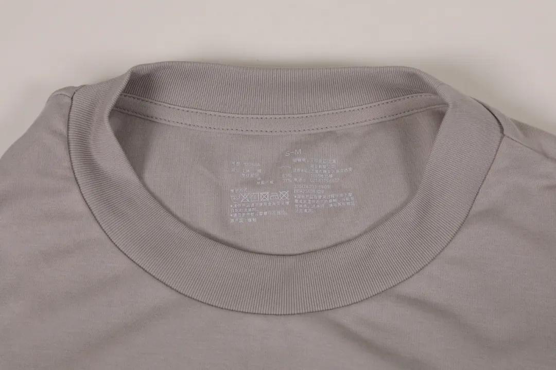 除了优衣库还有哪些t恤,除了优衣库还有什么好店