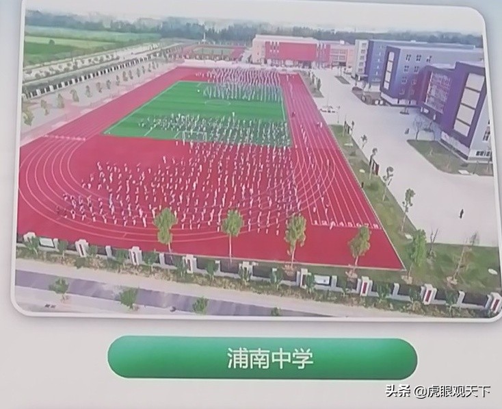 连云港浦南区搬迁村名单,连云港海州区浦南镇有拆迁规划吗