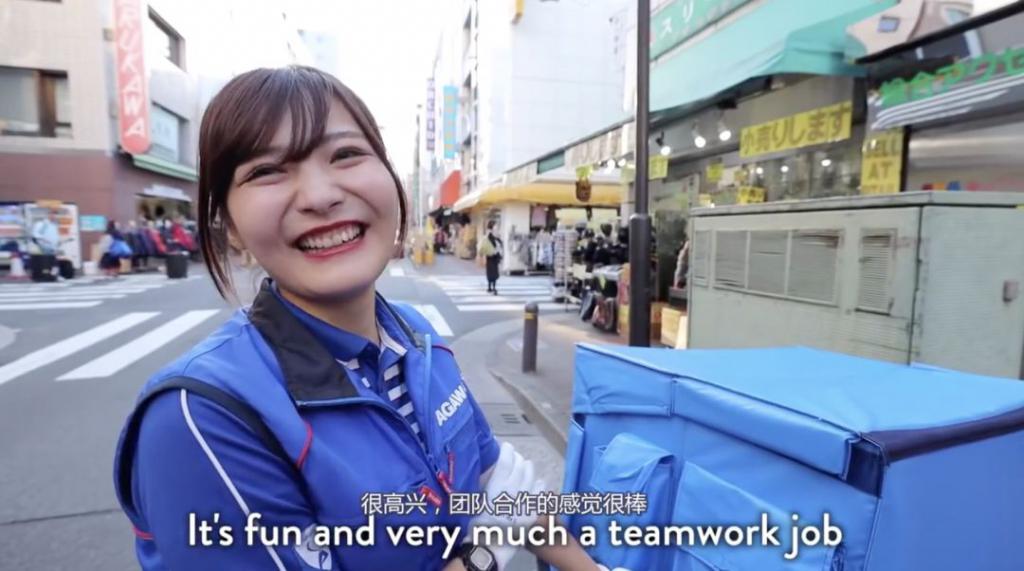 曝日本美女快递员工作细节，网友：太“变态”了