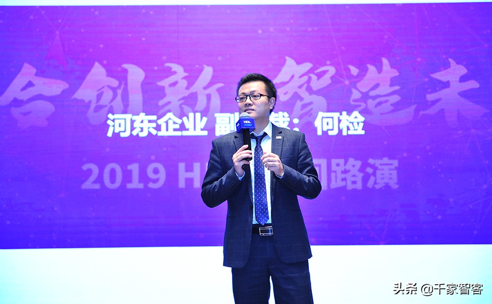 智能家居落地物联网,智能家居智慧社区