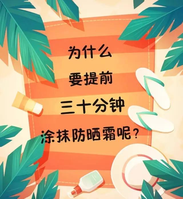 韩国免税店的安耐晒,不出国能买韩国免税店东西吗