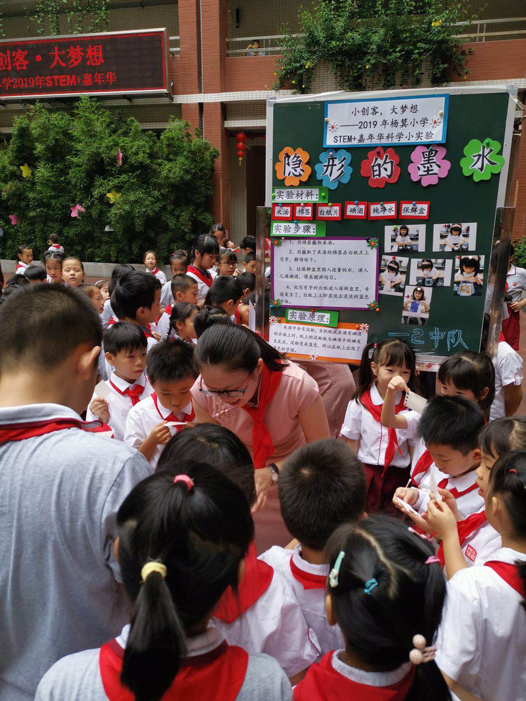 缇庡湪闈掓槬骞村崕,缇庡湪闈掓槬骞村皯