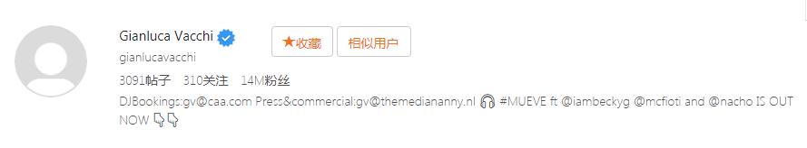 52岁大叔娇妻才27岁？肌肉身材活力无限，没事儿就喜欢跳个舞