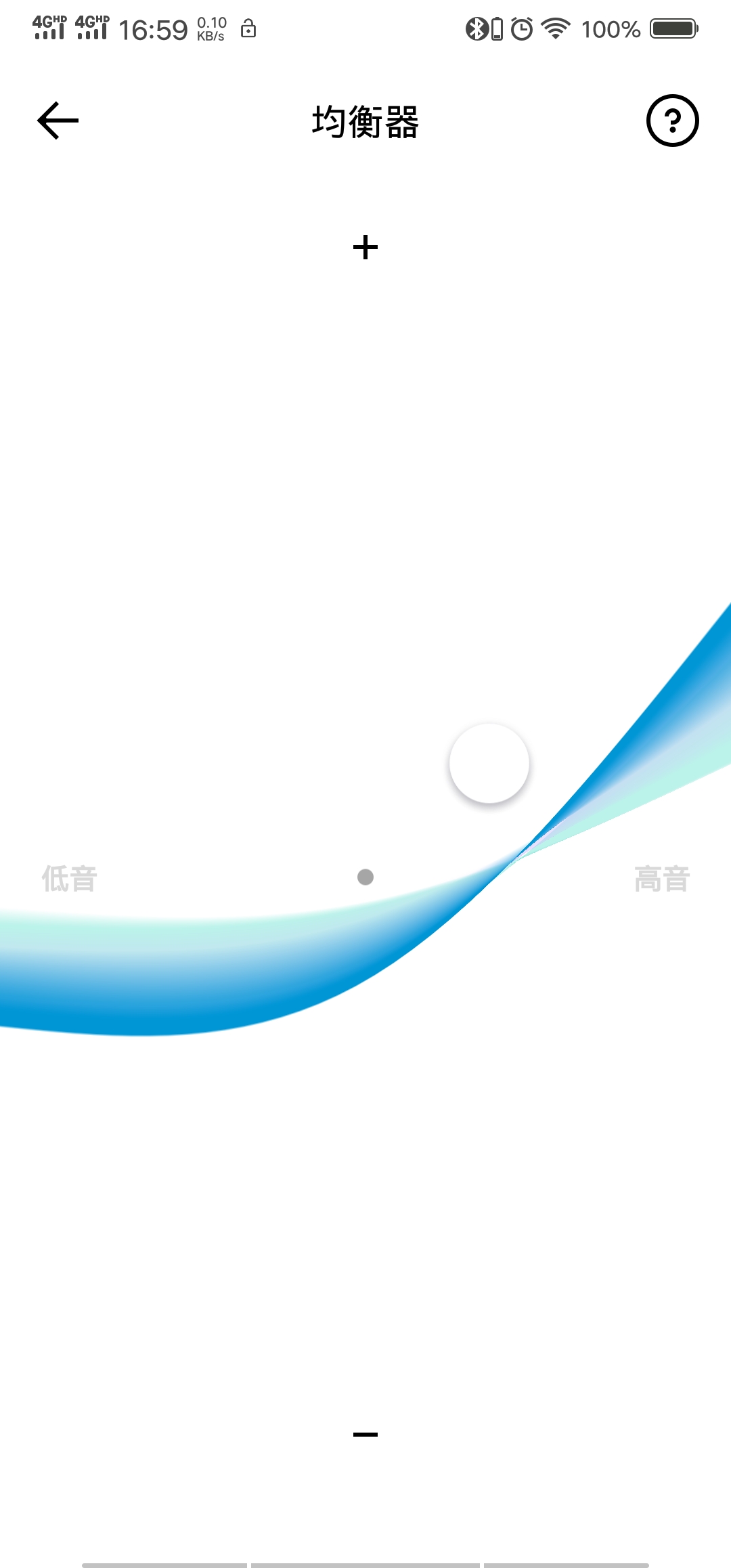 森海塞尔momentum蓝牙耳机评测,森海塞尔momentumwireless3