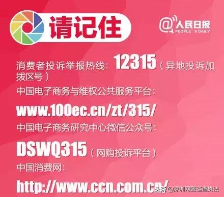 年底买好多奢侈品,纪梵希香奈儿卡地亚