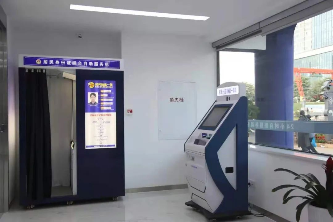 打造让群众满意的服务型派出所,践行初心使命打造平安派出所