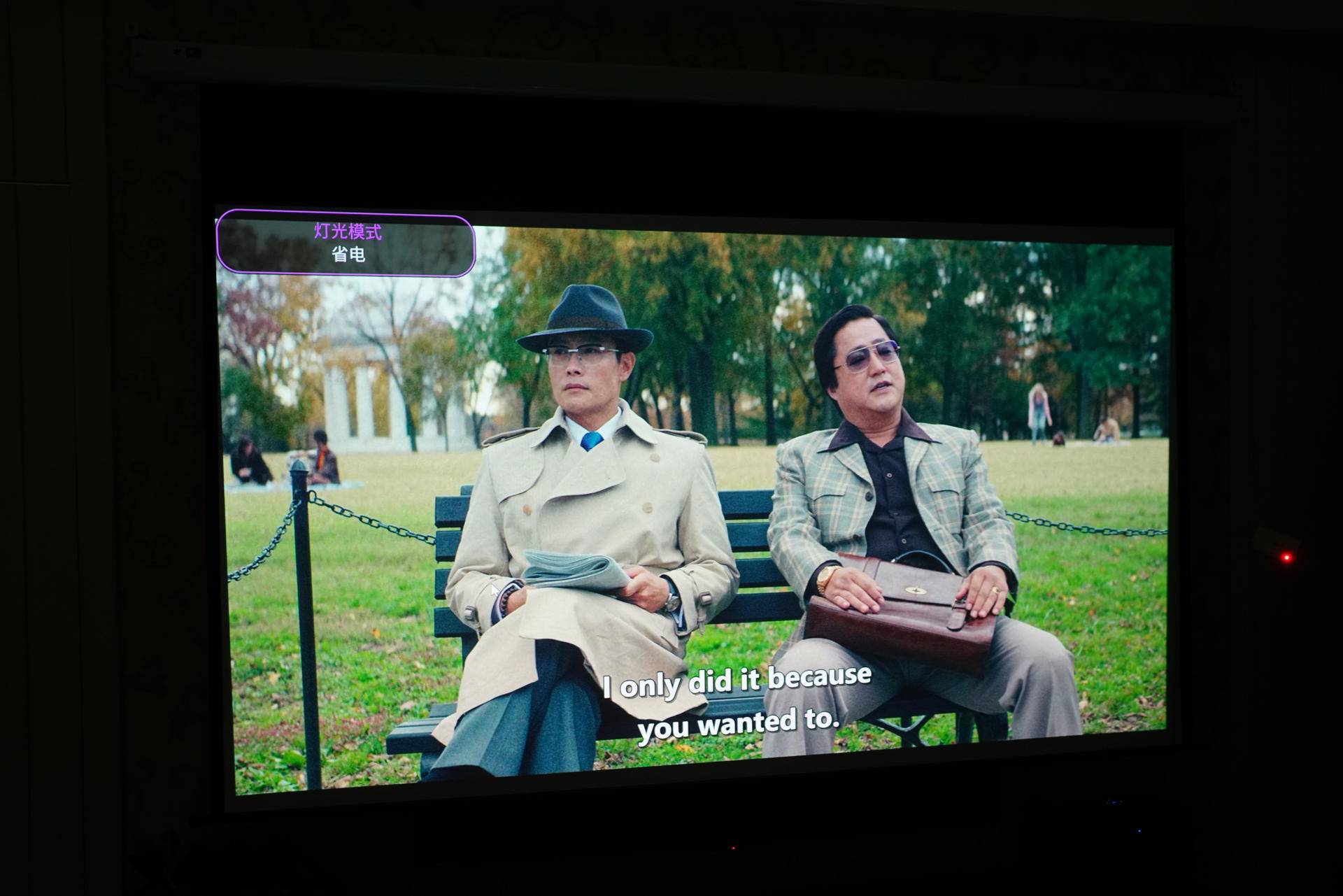 投影机家用两万,两万元的投影