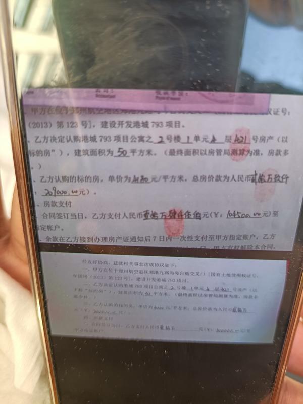 公寓房7年返租金给业主可靠吗,买公寓返租10年回购90%可信么