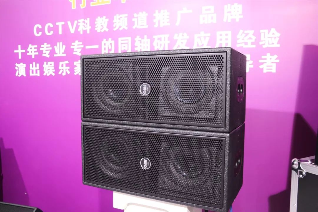 上海中国国际品牌展,上海中国特色社会主义发展成就展