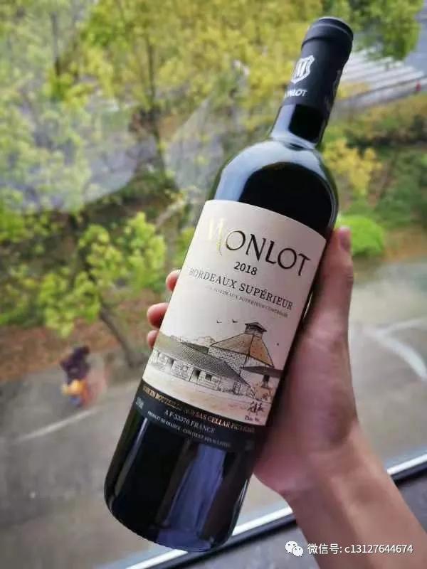 赵薇酒庄一共有多少面积,如何评价赵薇的法国酒庄