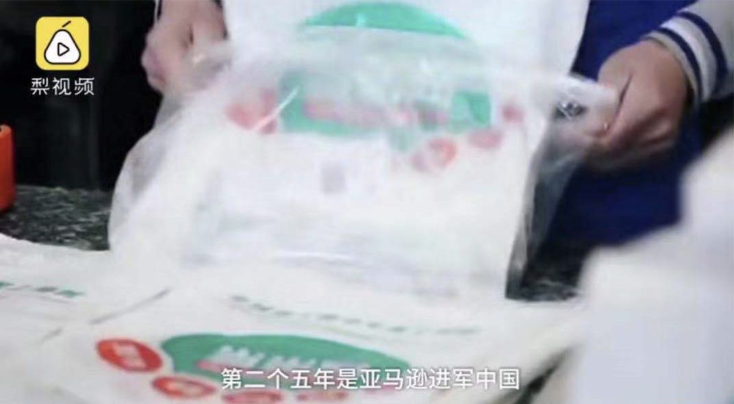 李国庆现状视频,李国庆人设分析