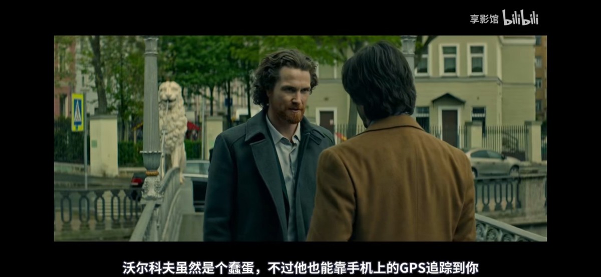 钻石中间商大战黑帮，约翰维克重出江湖，起因是一颗‘‘钻石’’