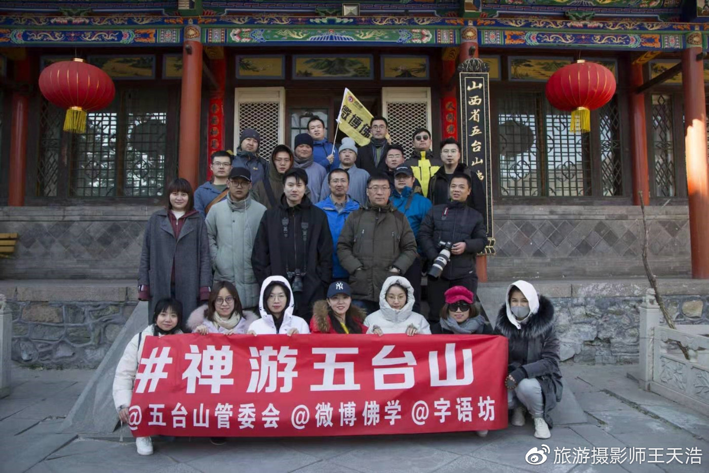 户外摄影向笨重电脑说拜拜,RAVPower无线WiFi-文件宝评测来了