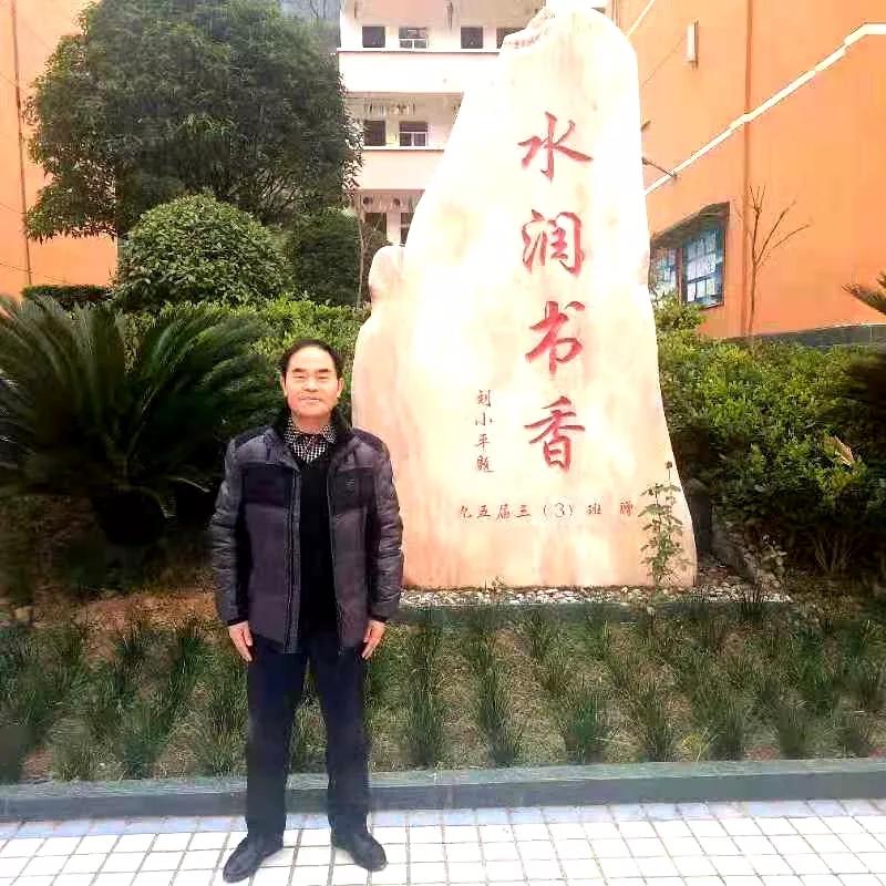 干娘文章的赏析,朗诵散文干娘