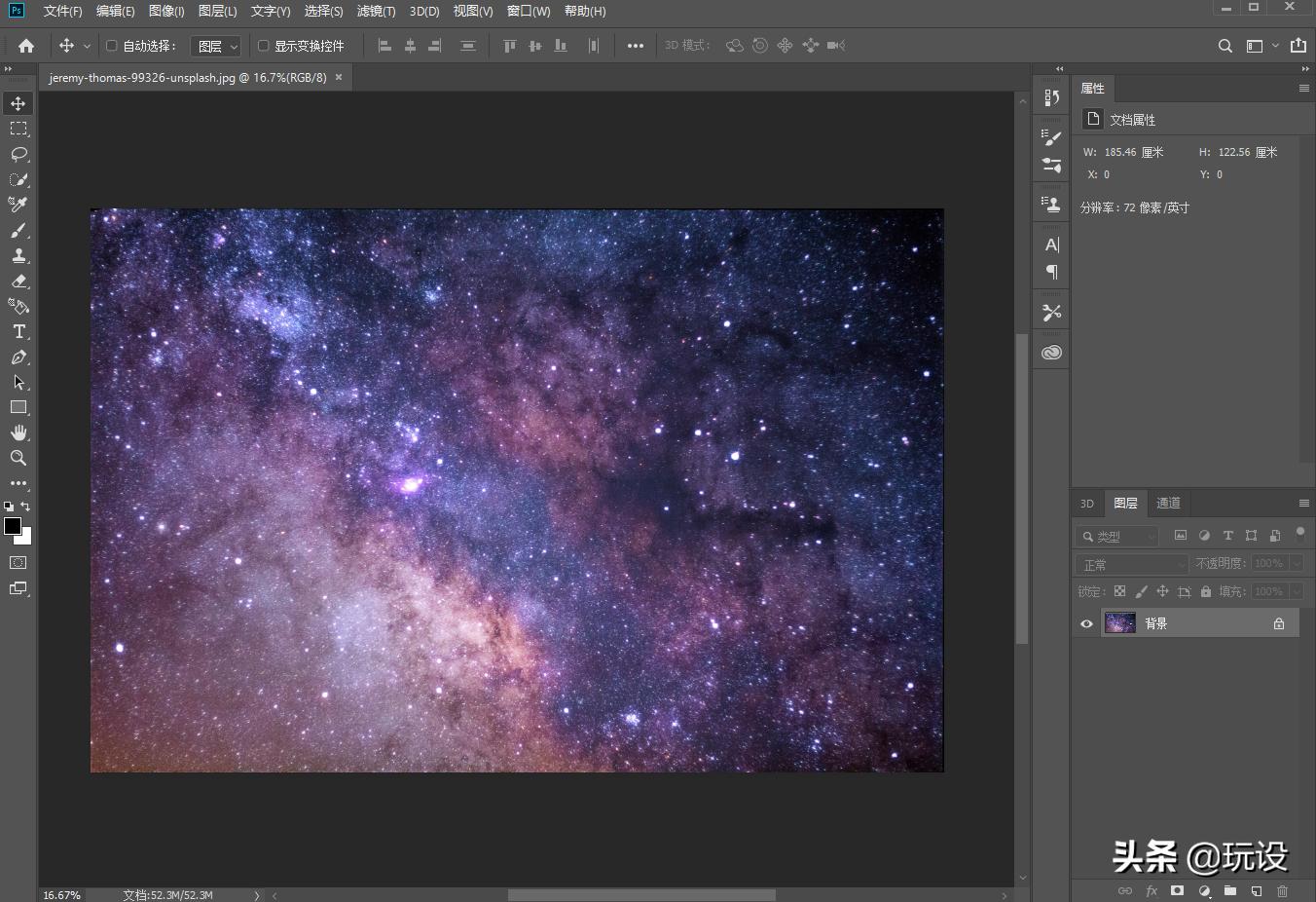 ps怎么做流星雨的效果,ps怎么做流星雨的图片