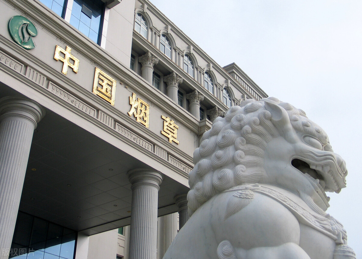 广东中烟广州烟厂,广东中烟工厂