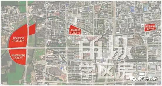 终于!集士港一周落地两所新校!高桥家长感叹:能否分我们一个?