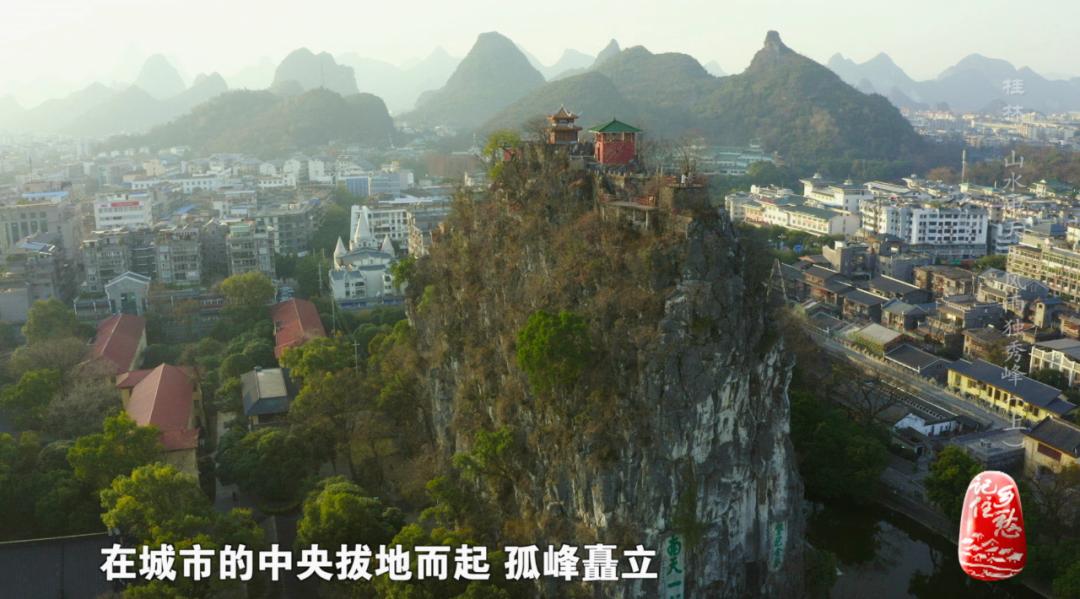 桂林山水古诗的诗意,桂林山水意境诗词