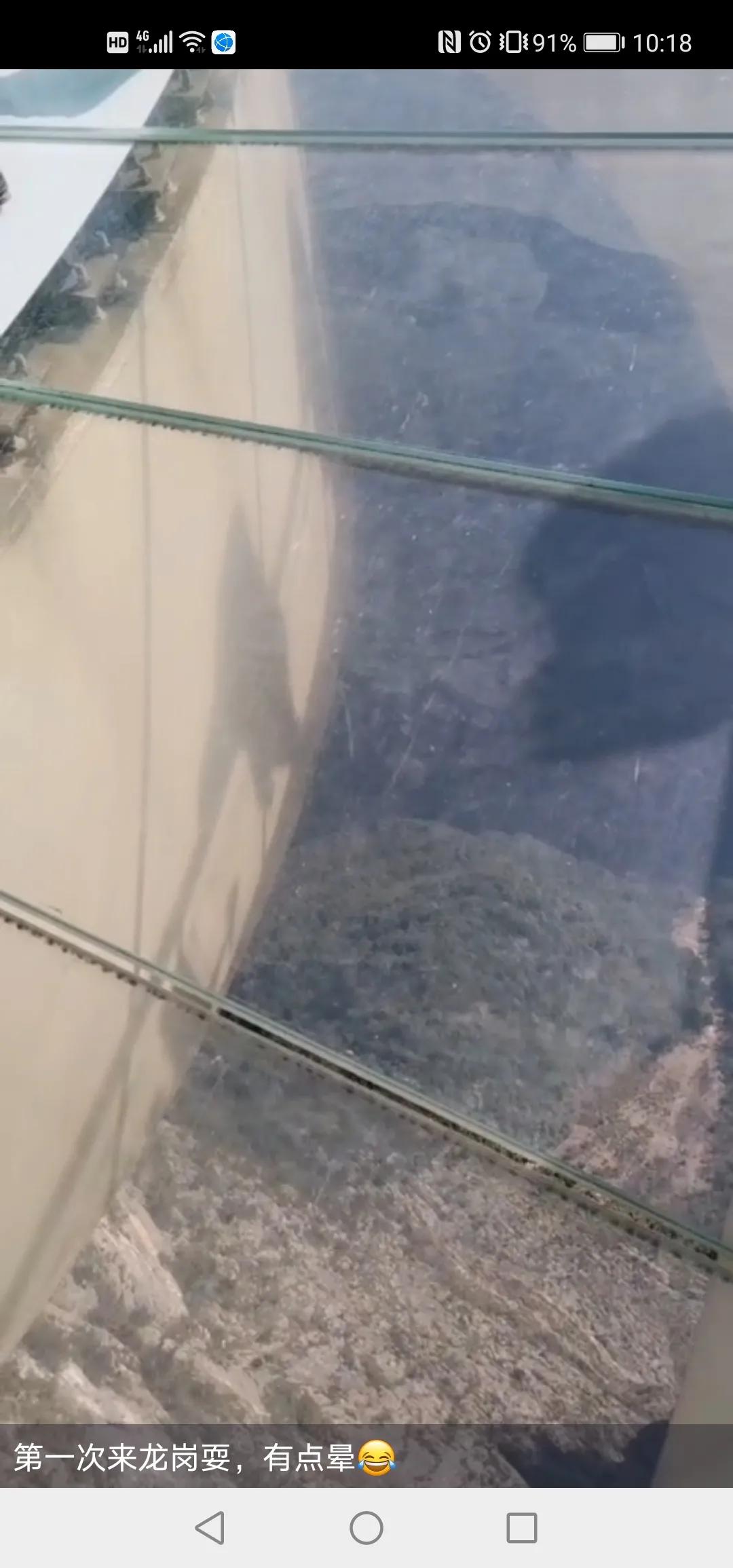 云阳龙缸景区春节一日游,龙洞风景区游玩攻略一日游