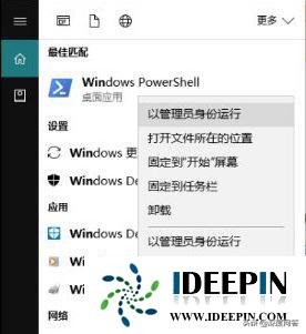 玩游戏电脑掉帧怎么解决win10,win11玩魔兽世界掉帧严重