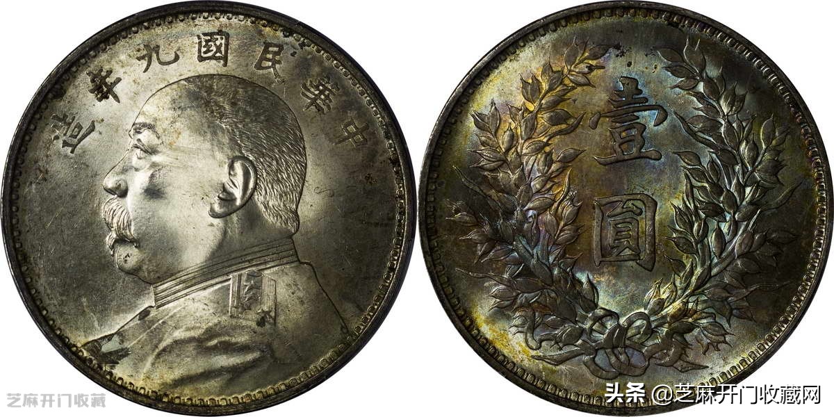 2021年，暴涨过后袁大头还能投资吗？