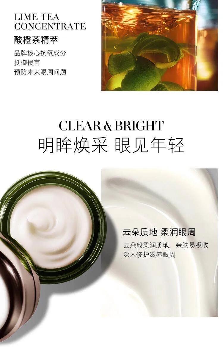 海蓝之谜眼霜小样是什么颜色膏体 (海蓝之谜眼霜小样18元是真的吗)