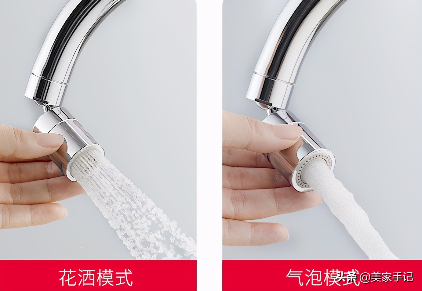 日本装修值得中国人学习,装修典范日本