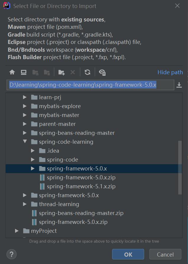 gradle鏋勫缓spring婧愮爜,gradle鎼缓java椤圭洰