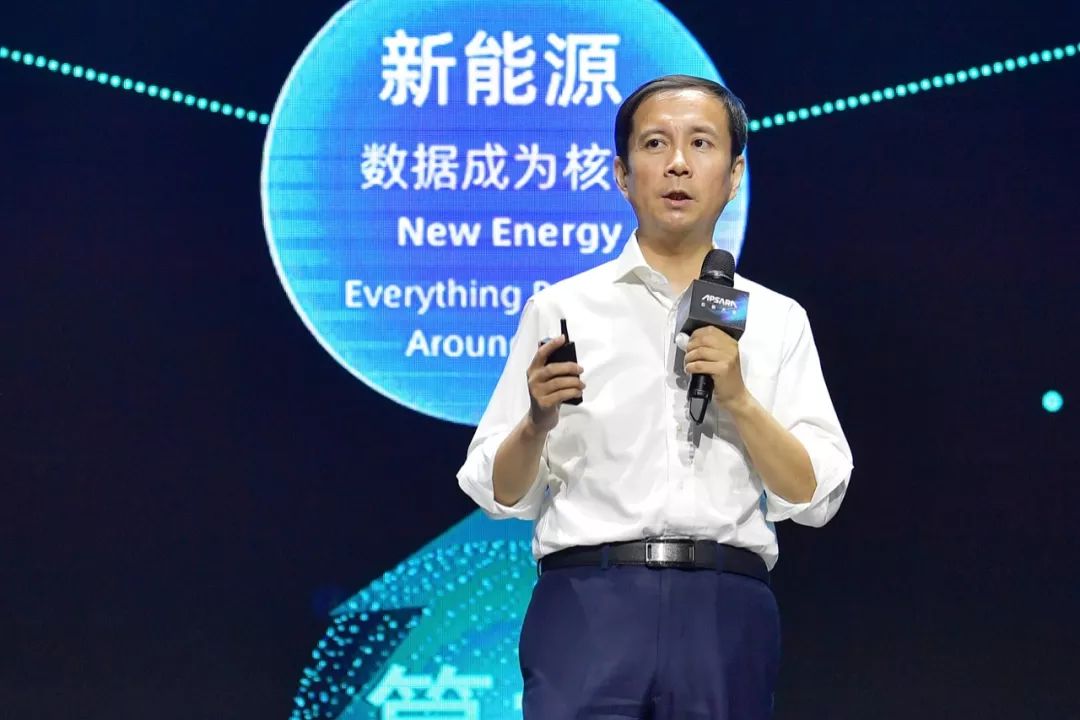 马云讨论云计算,马云谈论云计算