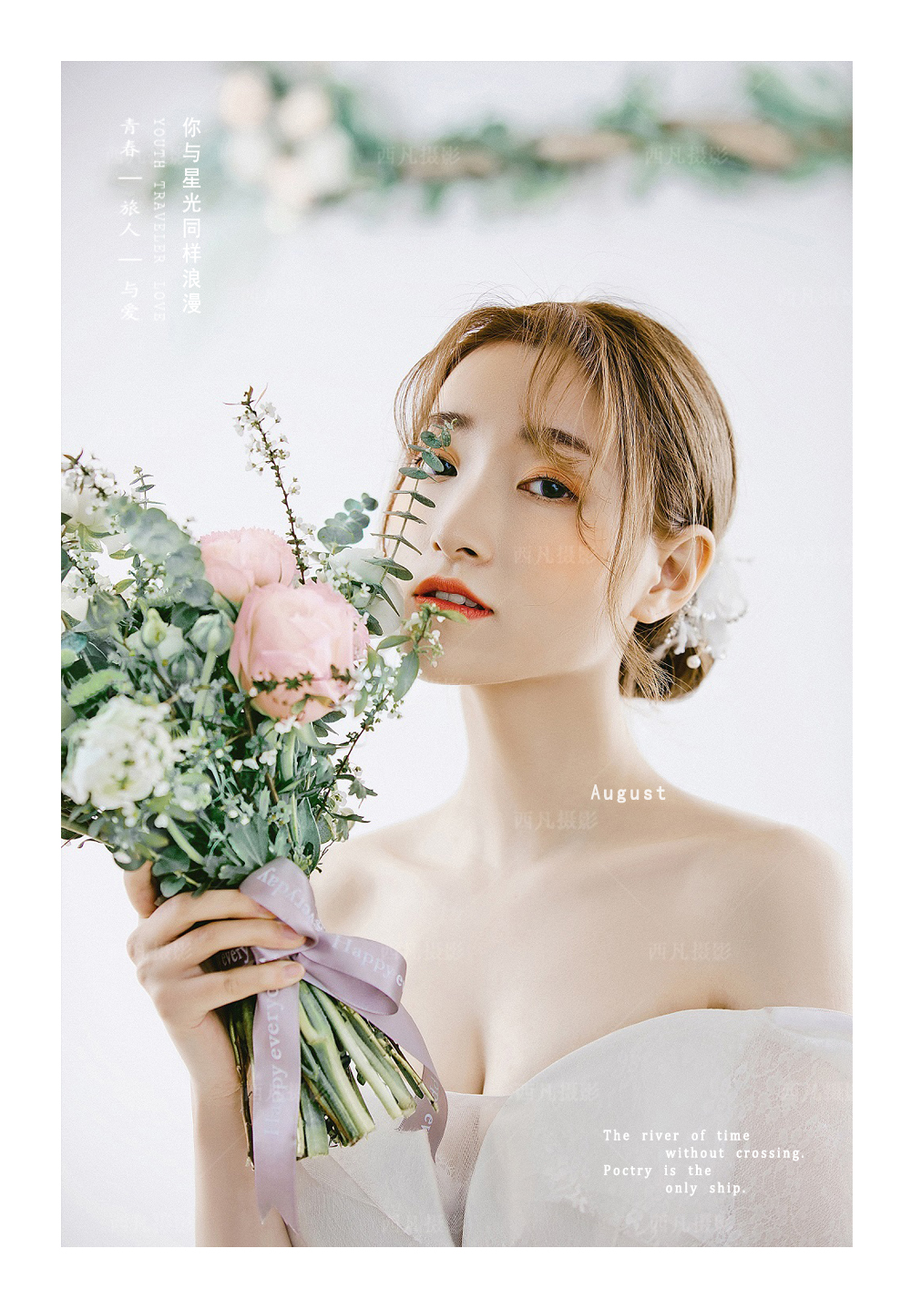 伴郎伴娘任务清单大全,伴郎任务下集