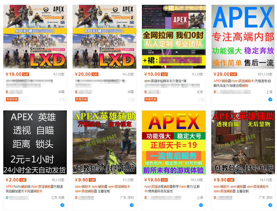 隐藏赚钱游戏,隐藏着许多秘密的游戏