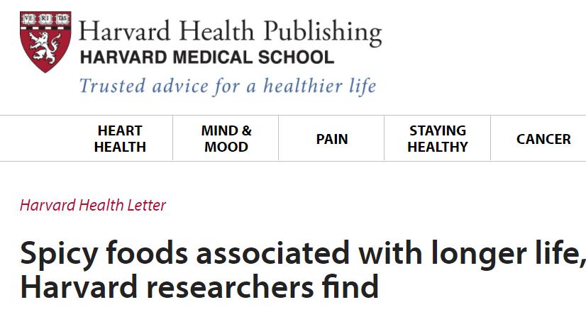 辣其实是痛觉而不是味觉原版,辣其实是痛觉而不是搞笑